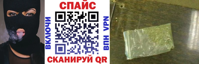 Бутират оксана  Купить  Красновишерск 