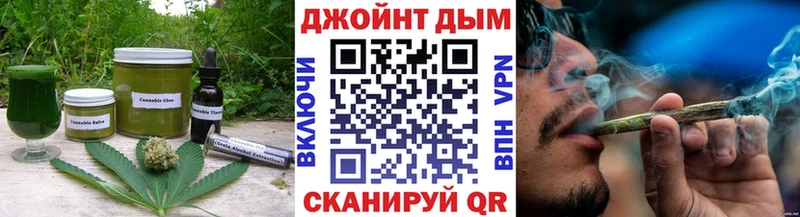 Купить где  Красновишерск  Canna-Cookies марихуана 