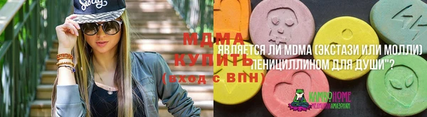 героин Горно-Алтайск