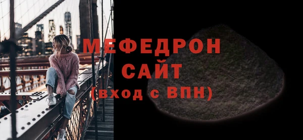 марихуана Горняк