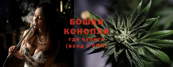 героин Горно-Алтайск