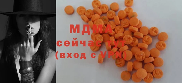 марихуана Горняк