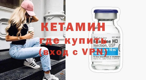 марихуана Горняк