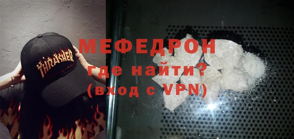 героин Горно-Алтайск