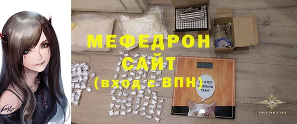 героин Горно-Алтайск