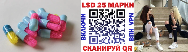 ЛСД экстази ecstasy  Купить  Красновишерск 