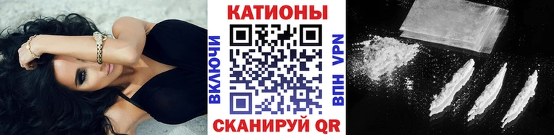 МЯУ-МЯУ mephedrone  Купить где  Красновишерск 