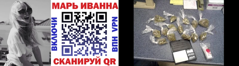 Купить закладки  Красновишерск  Канабис планчик 